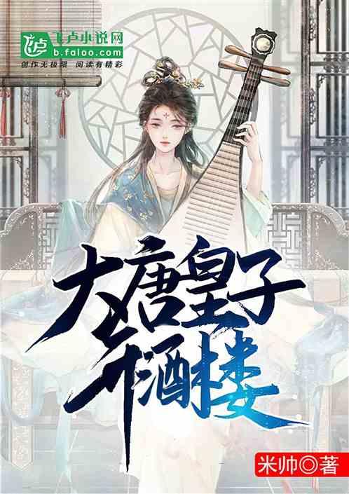 古龙群侠传